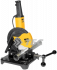 Дисковые труборезы